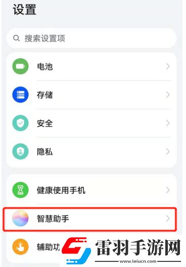 鸿蒙系统小艺建议怎么改声音小艺建议改语言的方法步骤