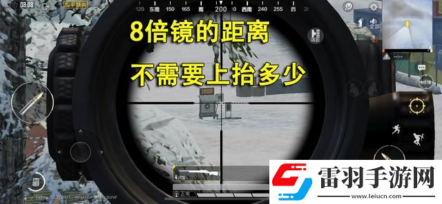 和平精英m24的优缺点