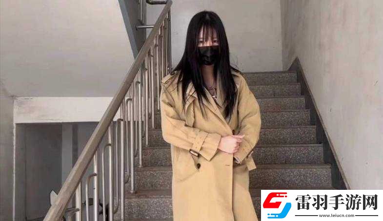 冯珊珊户外任务大全