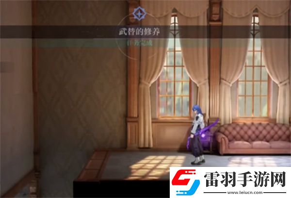 归龙潮女团是生活的颜行任务在哪接取
