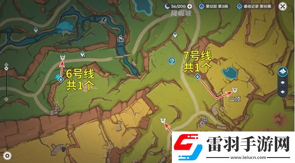 原神大灵显化身讨伐路线是什么