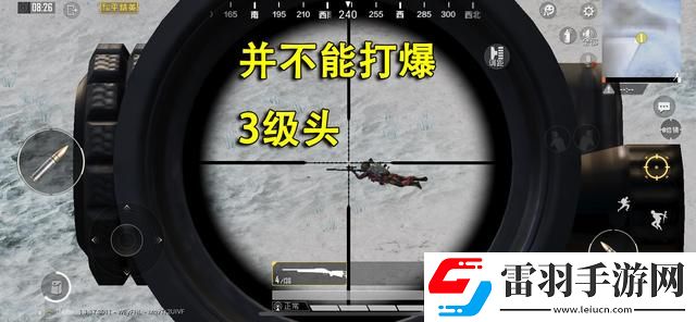 和平精英m24的优缺点