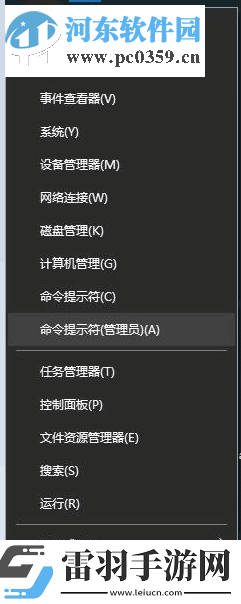 处理win10更新提示错误代码“0x80073712”的方法