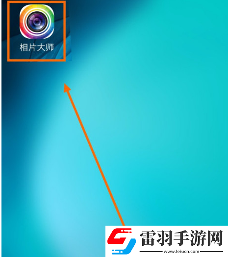 相片大师怎么关闭快门声音