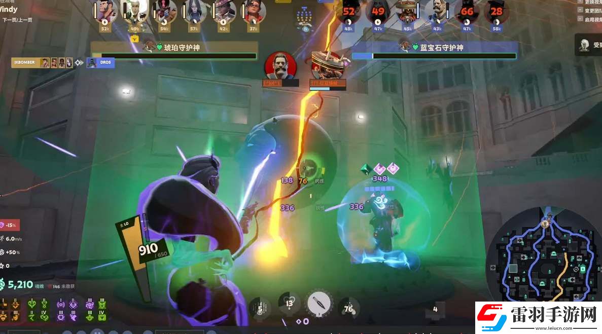 Deadlock盖斯特加点出装攻略
