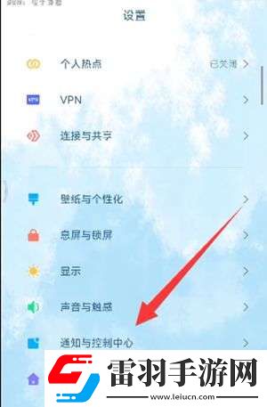 灵动岛第三方app什么时候适配小米华为灵动岛什么时候上线