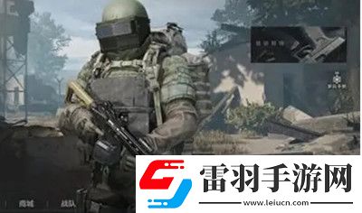 暗区突围电视台凭证