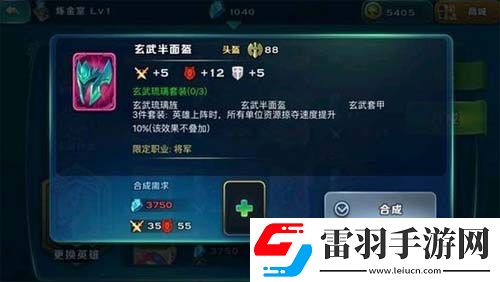 剑与家园粉装到底有多少粉色套装大全