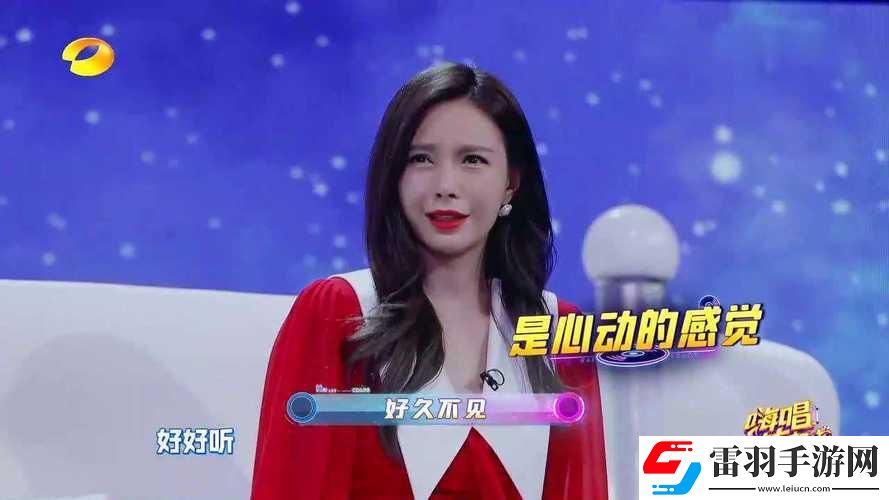 “成全2”炸屏来袭！民热议狂潮
