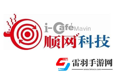 顺网科技Q3净利润1.45亿元前三季度净利润3.71亿元