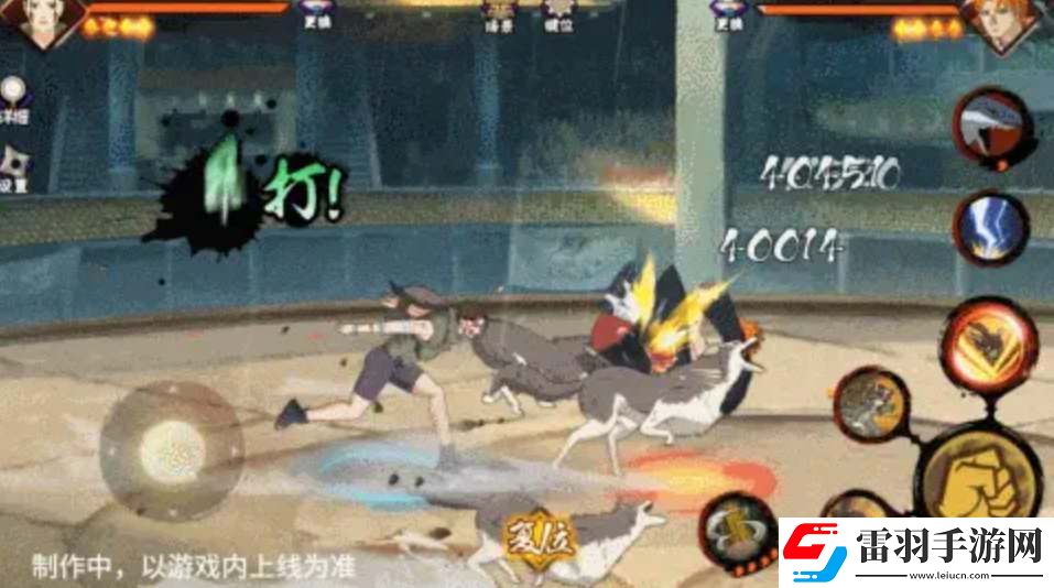 火影忍者犬塚花技能机制爆料