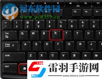 win7搜索功能不能用了怎么办