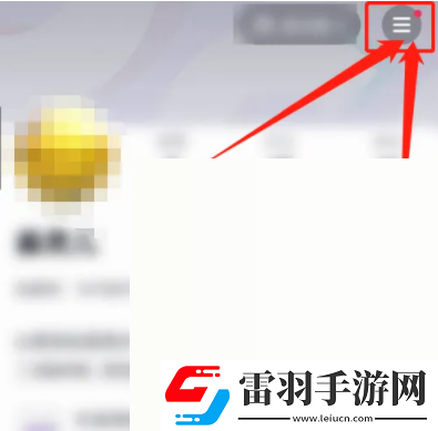 u200b抖音在哪查看订单运费险