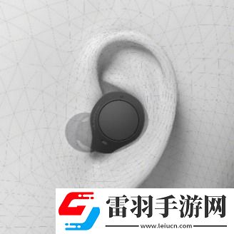 轻巧舒适好听又好用——索尼新款真无线耳机WF