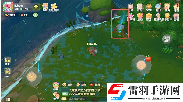 摩尔庄园嘟噜噜怎么抓捕