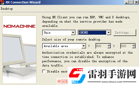 如何登录linuxvps图形界面Linux远程桌面连接FreeNX