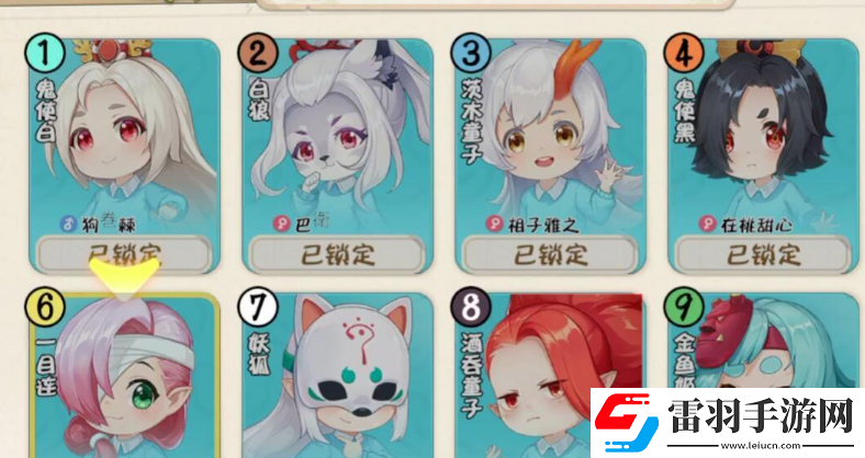 阴阳师妖怪小班怎么绑定挚友