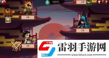 百鬼物语新手前期怎么玩新手前期玩法详解