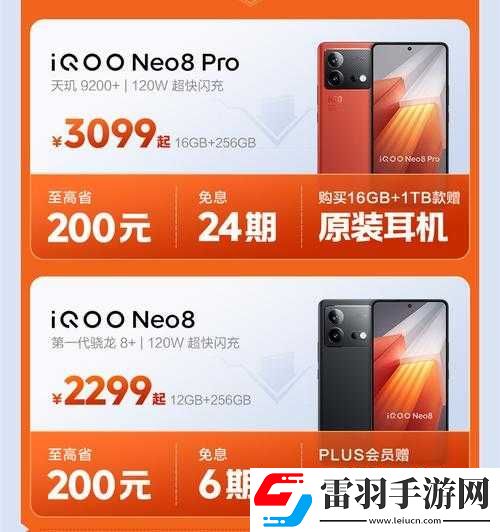 国精产品一区一区二区三区