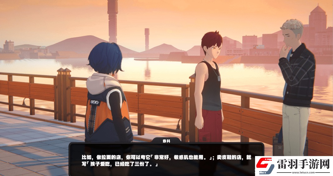 绝区零1.2版本光映广场新增纪念币在哪里光映广场新增纪念币位置指南