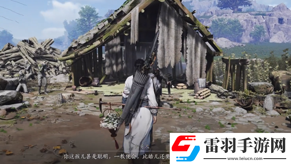 燕云十六声奇术金玉手获取方法