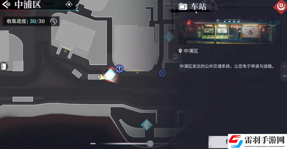 归龙潮名导演的自我修养书籍位置在哪里