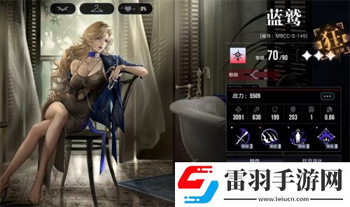 无期迷途蓝鹫强度分析及抽取指南
