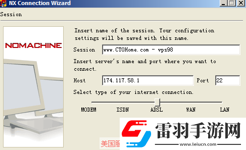 如何登录linuxvps图形界面Linux远程桌面连接FreeNX