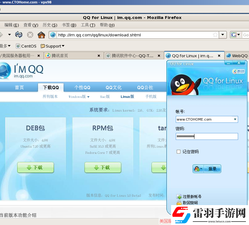 如何登录linuxvps图形界面Linux远程桌面连接FreeNX