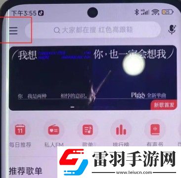灵动岛第三方app什么时候适配小米华为灵动岛什么时候上线