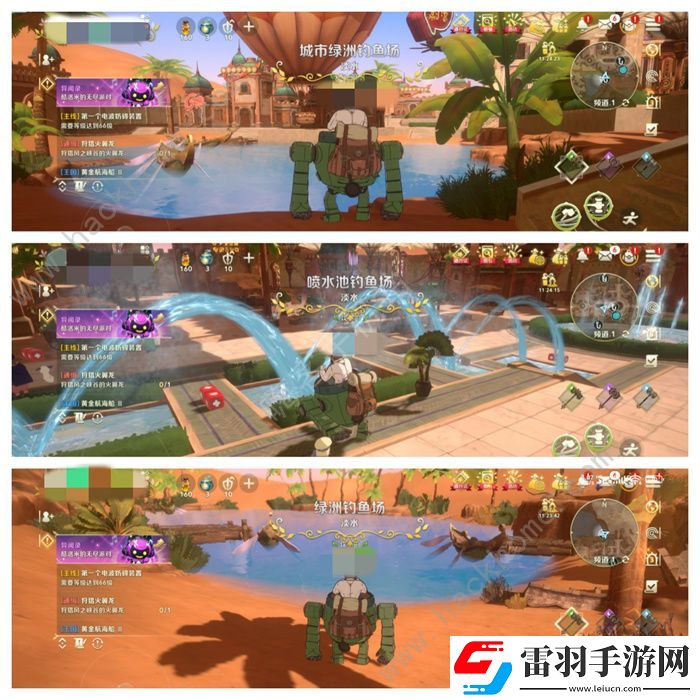 二之国交错世界异世界钓物位置点大全稀有鱼在哪钓