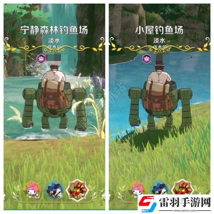 二之国交错世界异世界钓物位置点大全稀有鱼在哪钓