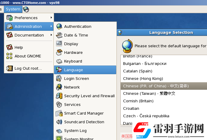 如何登录linuxvps图形界面Linux远程桌面连接FreeNX