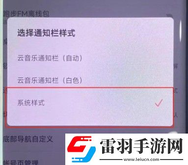 灵动岛第三方app什么时候适配小米华为灵动岛什么时候上线