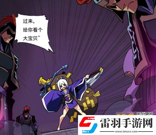 全民英杰传战场机关有哪些战场机关怎么触发