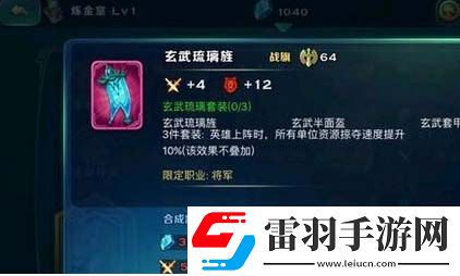 剑与家园粉装到底有多少粉色套装大全