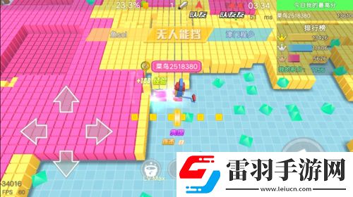 粉刷杀手粉刷匠大作战有点忙