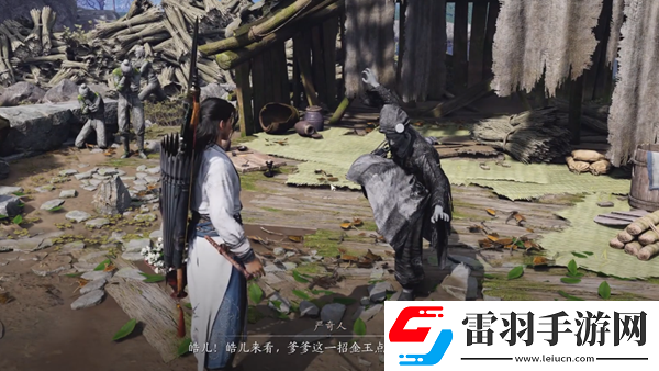 燕云十六声奇术金玉手获取方法