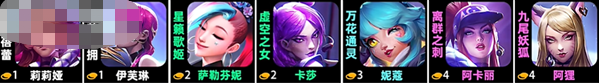 云顶之弈s10卡莎技能怎么样