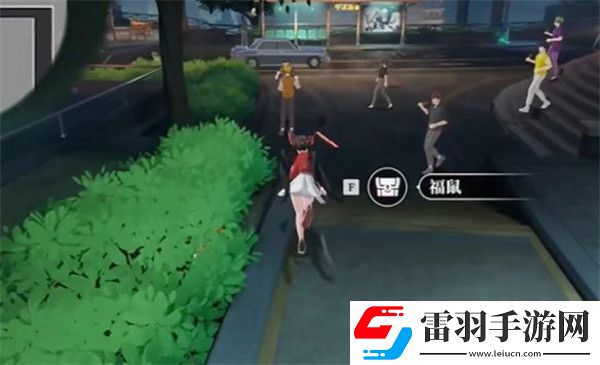 归龙潮中浦城区福鼠位置在哪里