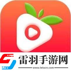 丝瓜草莓向日葵卐卍
