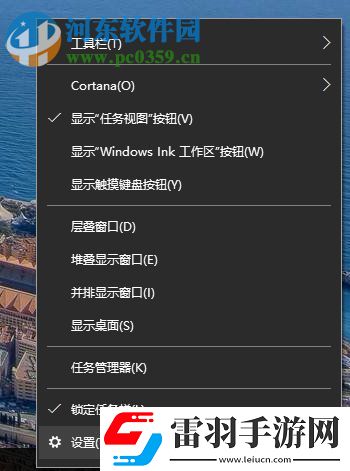 处理win10更新提示错误代码“0x80073712”的方法