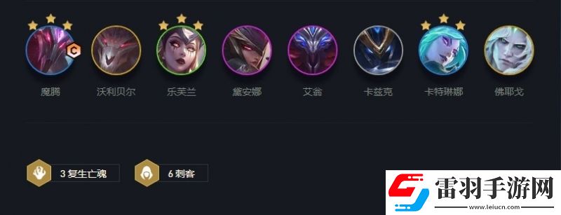 云顶之弈螳螂怎么出装和阵容搭配