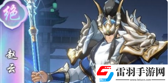 镇魂街破晓最强阵容怎么搭配