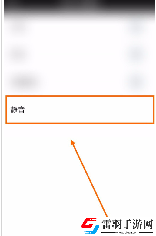 相片大师怎么关闭快门声音