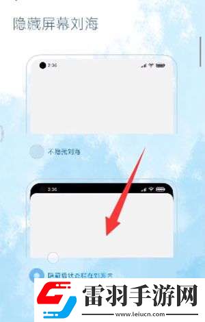 灵动岛第三方app什么时候适配小米华为灵动岛什么时候上线