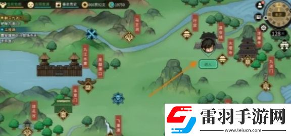大侠立志传破天剑法怎么获取