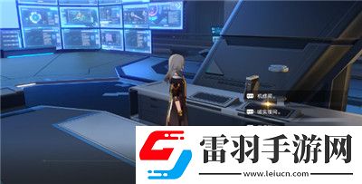 崩坏星穹铁道成就钻石与铁锈怎么达成