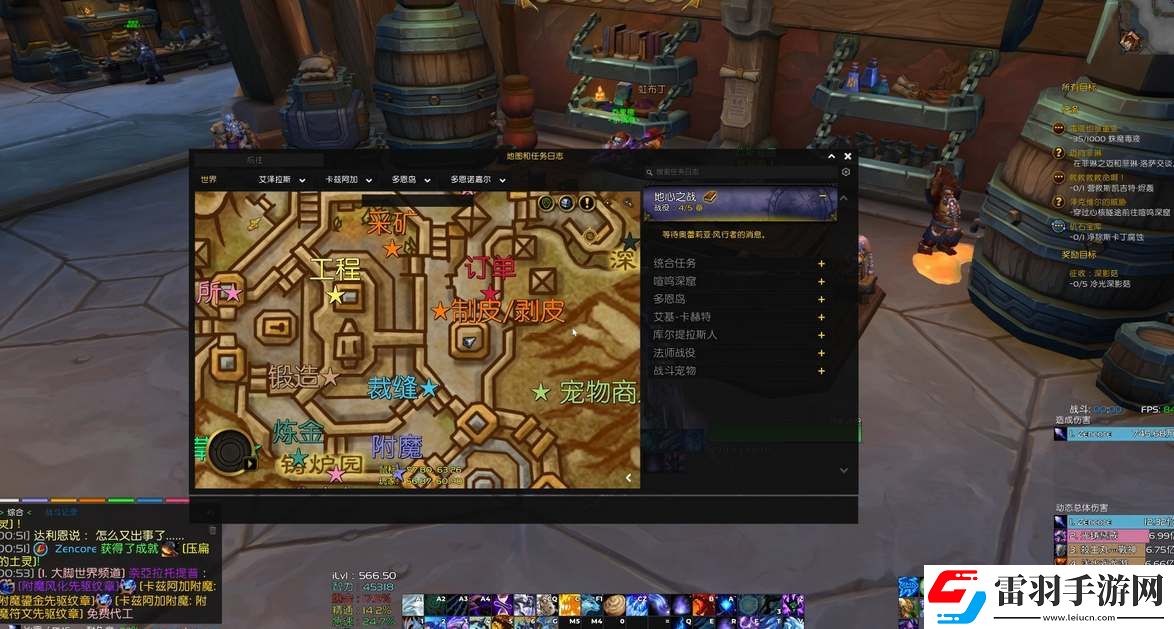 魔兽世界土壳宝石获取及兑换装备攻略