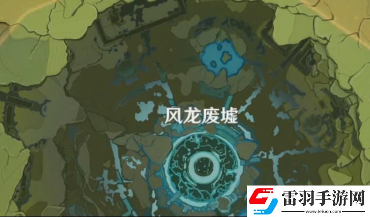 原神披萨食谱获取攻略